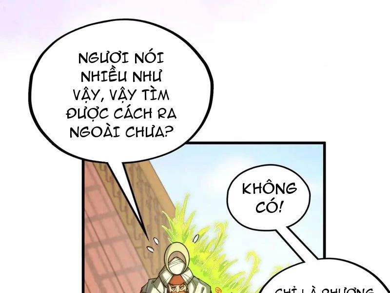 Vạn Cổ Chí Tôn Chapter 356 - 156