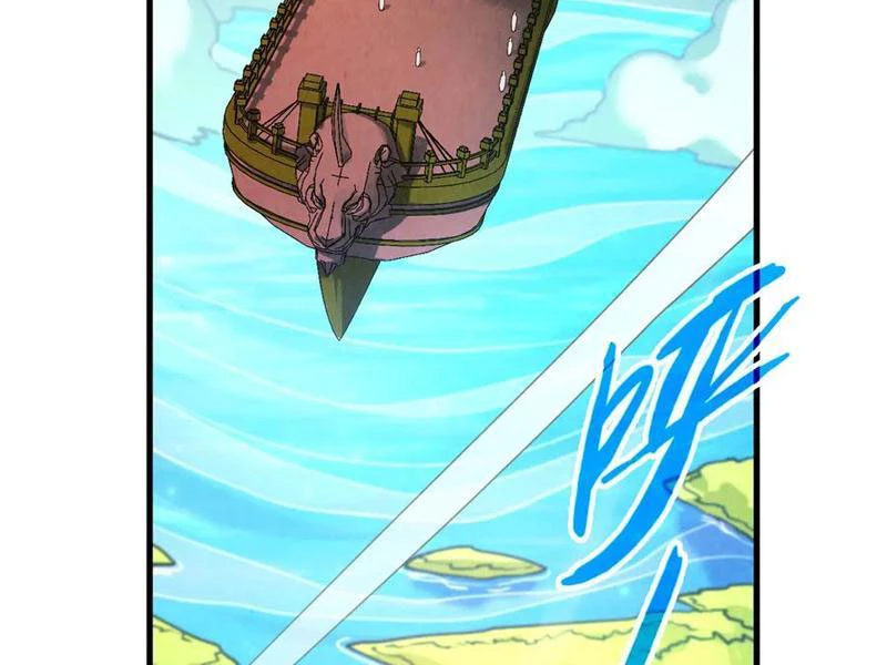 Vạn Cổ Chí Tôn Chapter 356 - 162