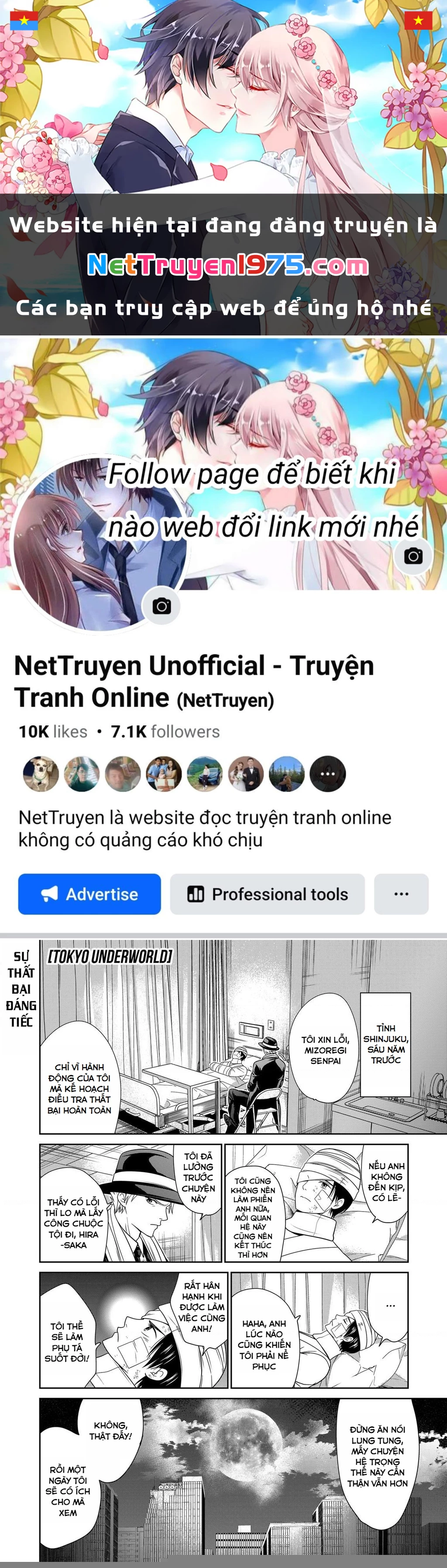 Địa Phủ Tokyo Chapter 38 - 1