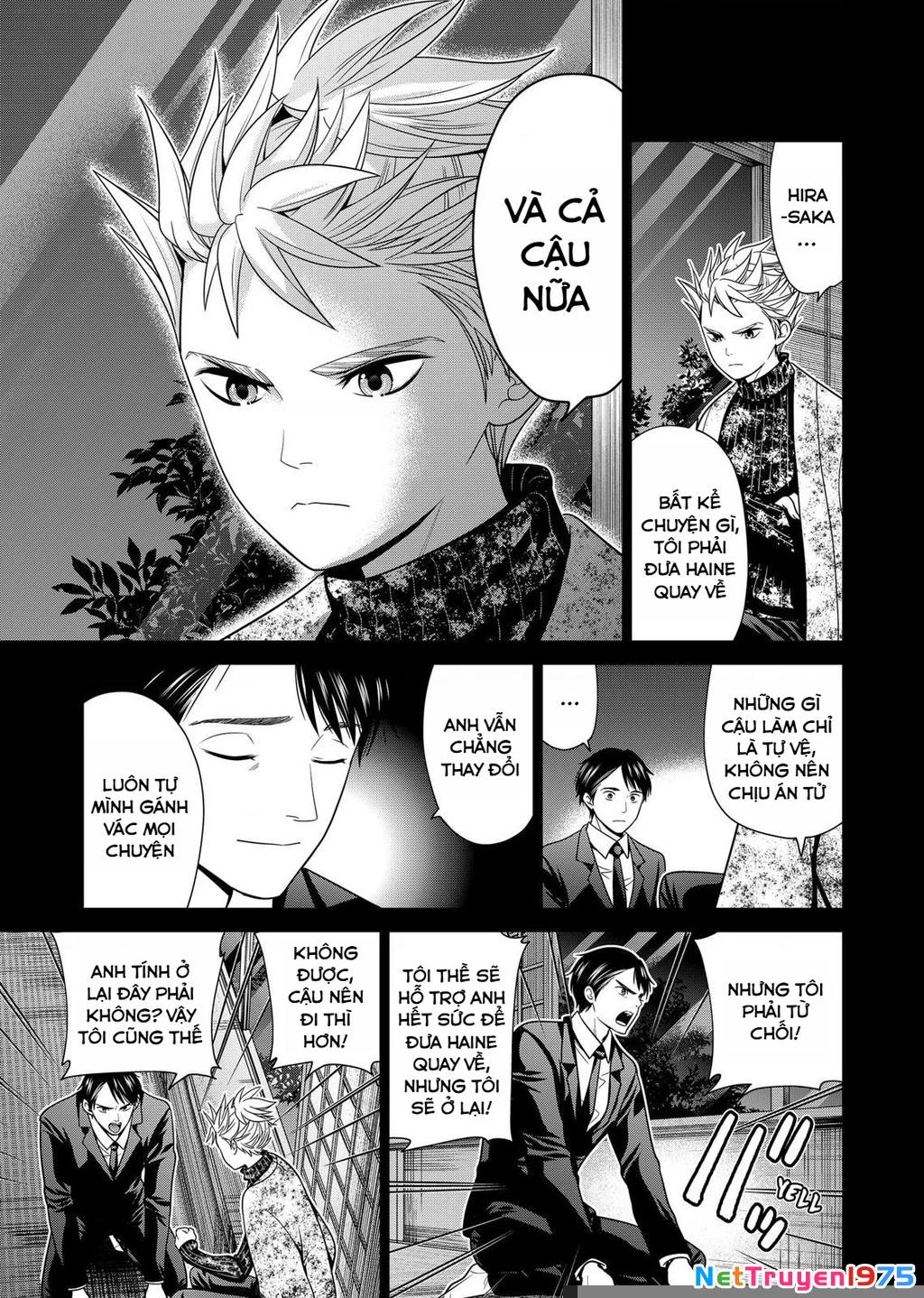 Địa Phủ Tokyo Chapter 38 - 9