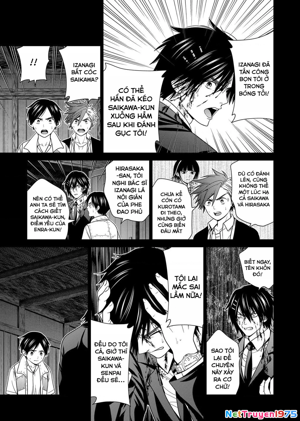 Địa Phủ Tokyo Chapter 38 - 13
