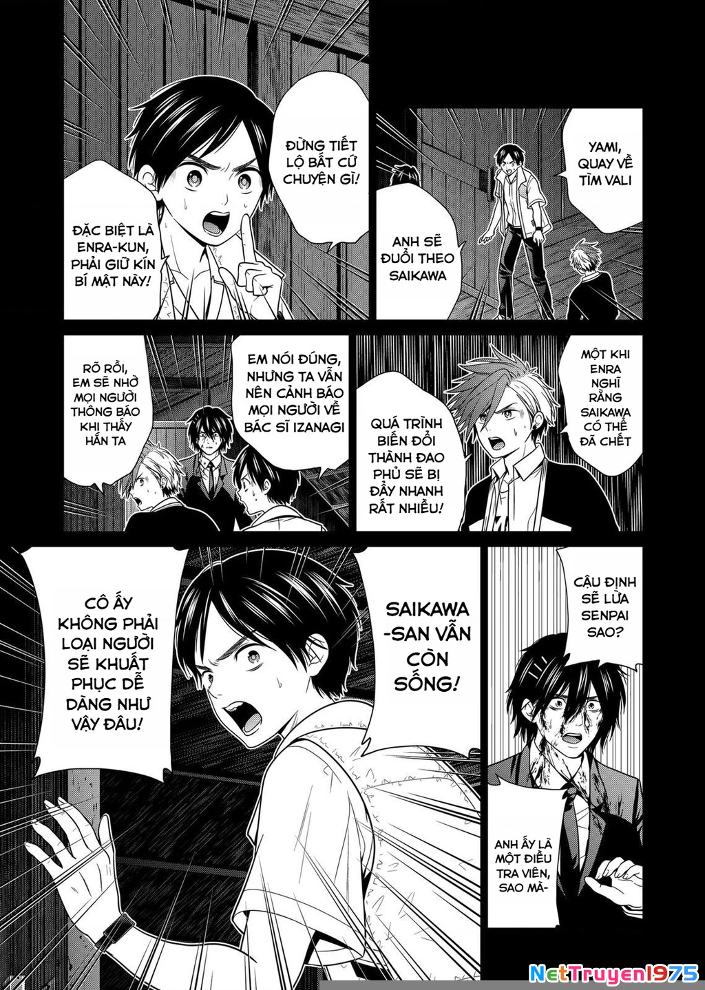 Địa Phủ Tokyo Chapter 38 - 14