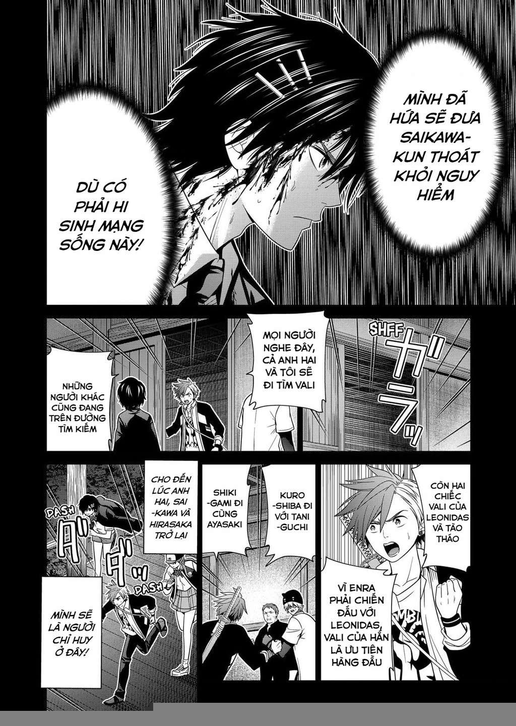 Địa Phủ Tokyo Chapter 38 - 16