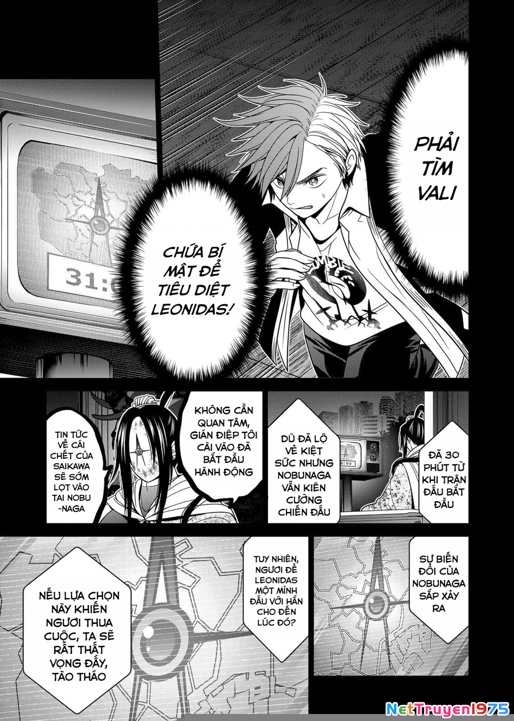 Địa Phủ Tokyo Chapter 38 - 17