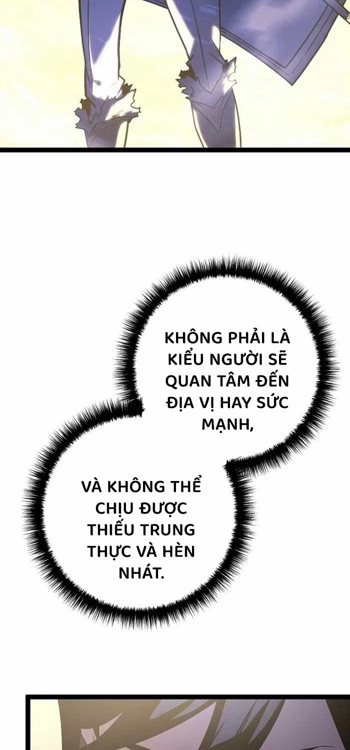 Chuyển Sinh Thành Con Ngoài Giá Thú Của Gia Đình Kiếm Thuật Danh Tiếng Chapter 3 - 17