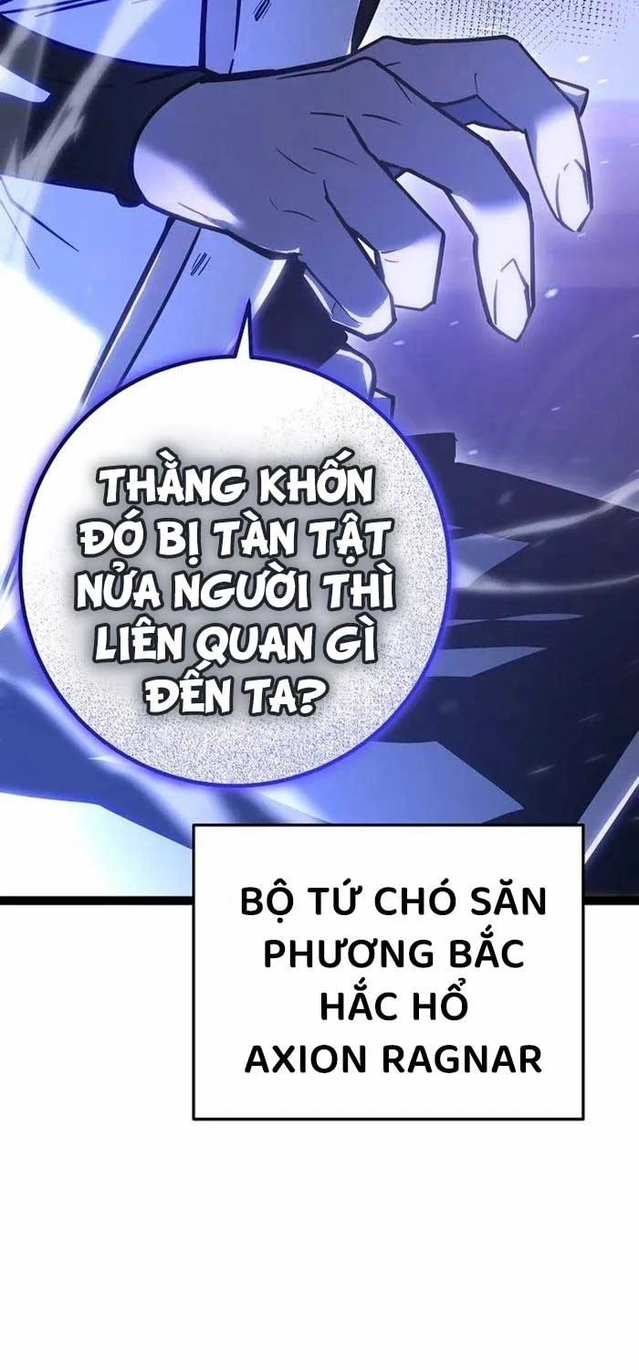 Chuyển Sinh Thành Con Ngoài Giá Thú Của Gia Đình Kiếm Thuật Danh Tiếng Chapter 3 - 102