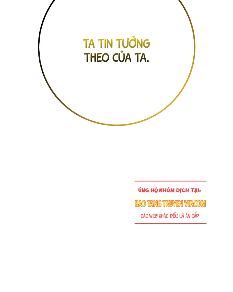 Chuyển Sinh Thành Con Ngoài Giá Thú Của Gia Đình Kiếm Thuật Danh Tiếng Chapter 2 - 17