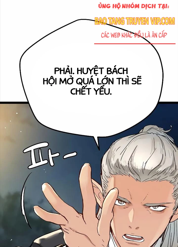 Thiên Tài Đoản Mệnh Chapter 1 - 16