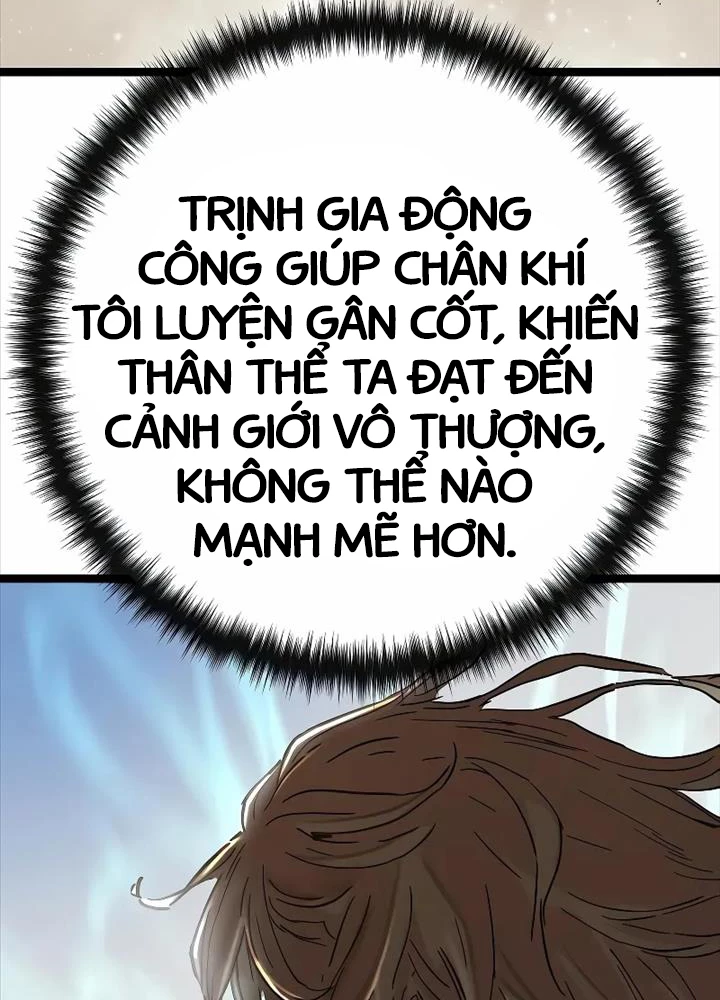 Thiên Tài Đoản Mệnh Chapter 1 - 72