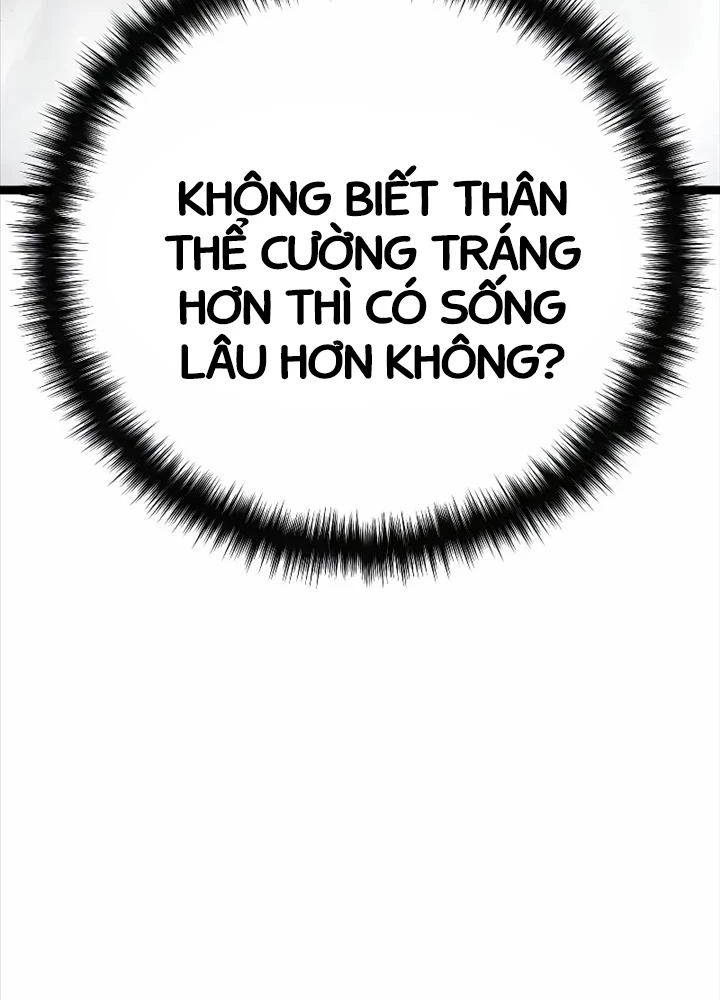 Thiên Tài Đoản Mệnh Chapter 1 - 74