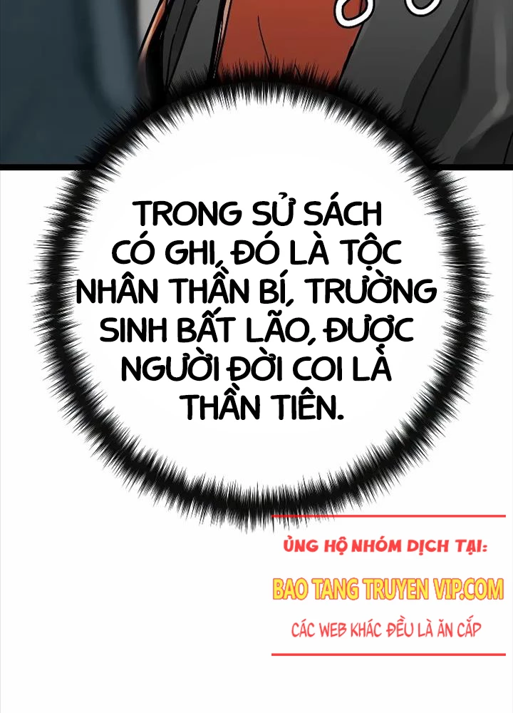 Thiên Tài Đoản Mệnh Chapter 1 - 131