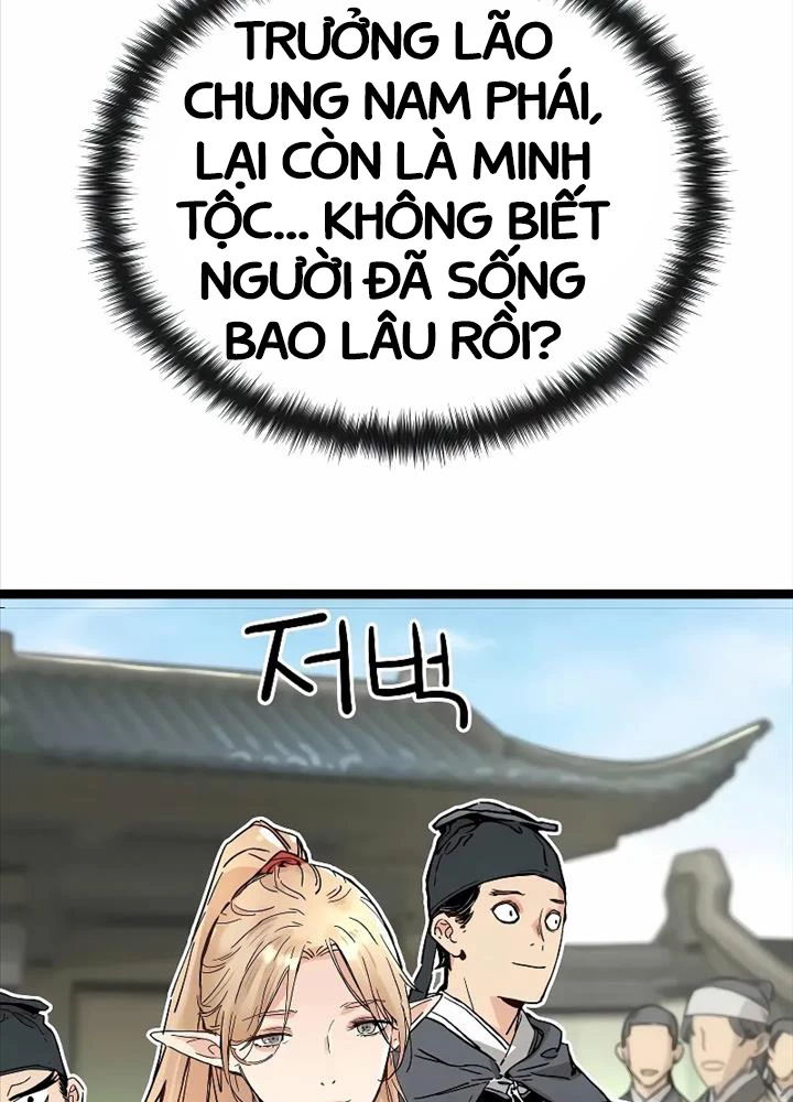 Thiên Tài Đoản Mệnh Chapter 1 - 149