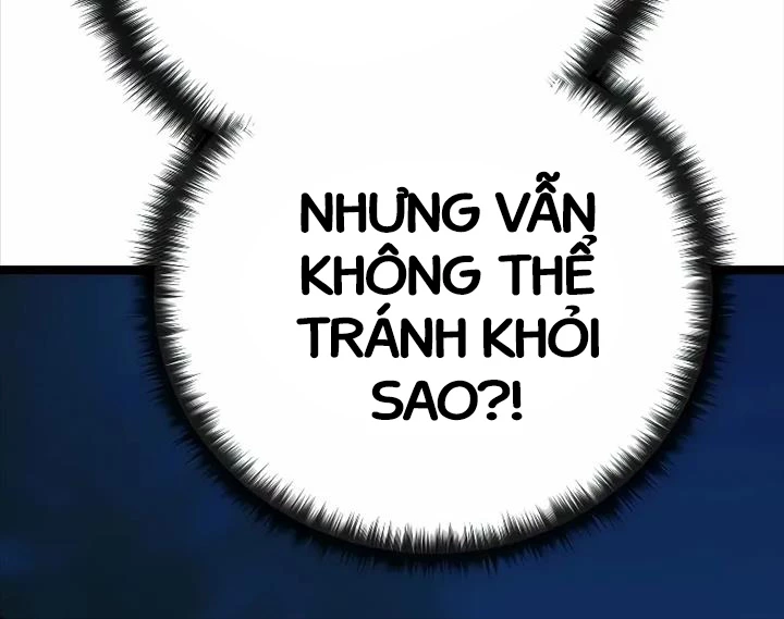 Thiên Tài Đoản Mệnh Chapter 1 - 210