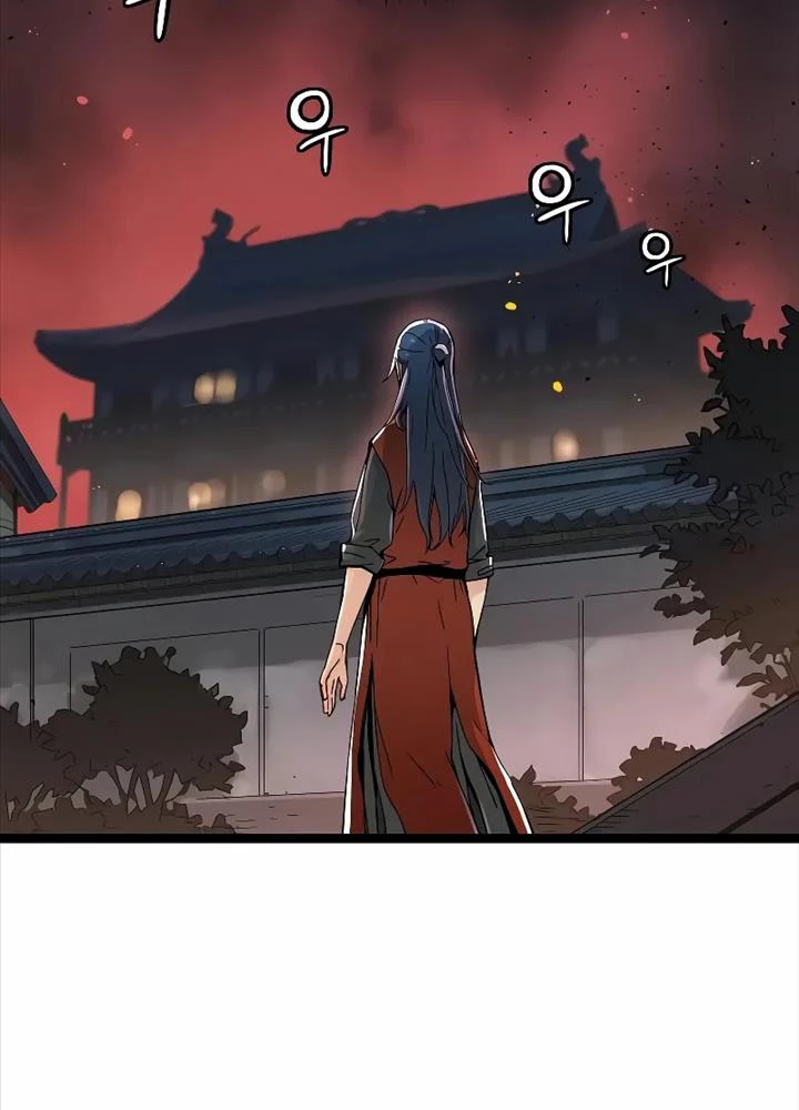 Thiên Tài Đoản Mệnh Chapter 1 - 215