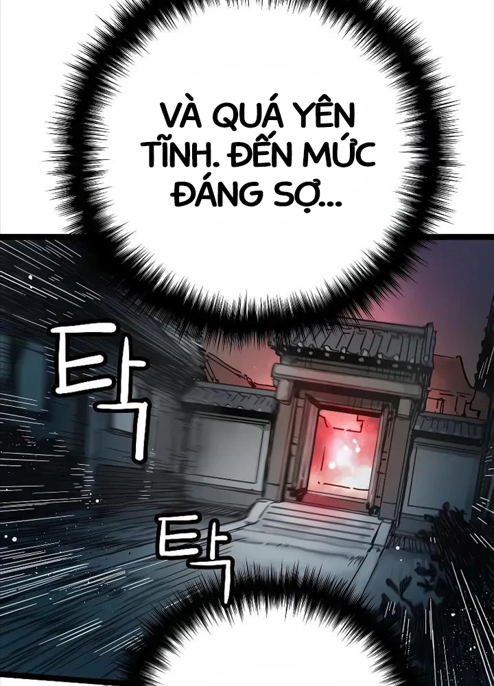 Thiên Tài Đoản Mệnh Chapter 1 - 220