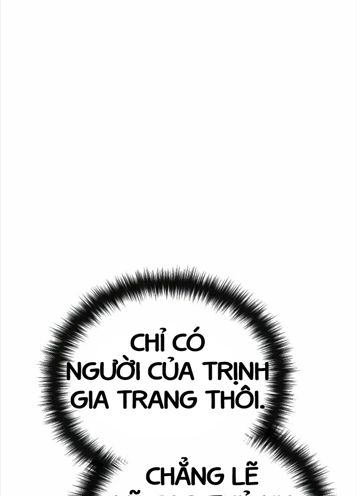 Thiên Tài Đoản Mệnh Chapter 1 - 234