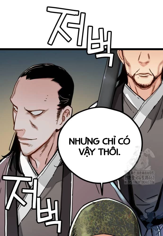 Thiên Tài Đoản Mệnh Chapter 2 - 47