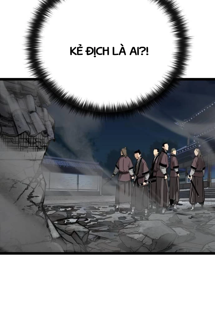 Thiên Tài Đoản Mệnh Chapter 2 - 86