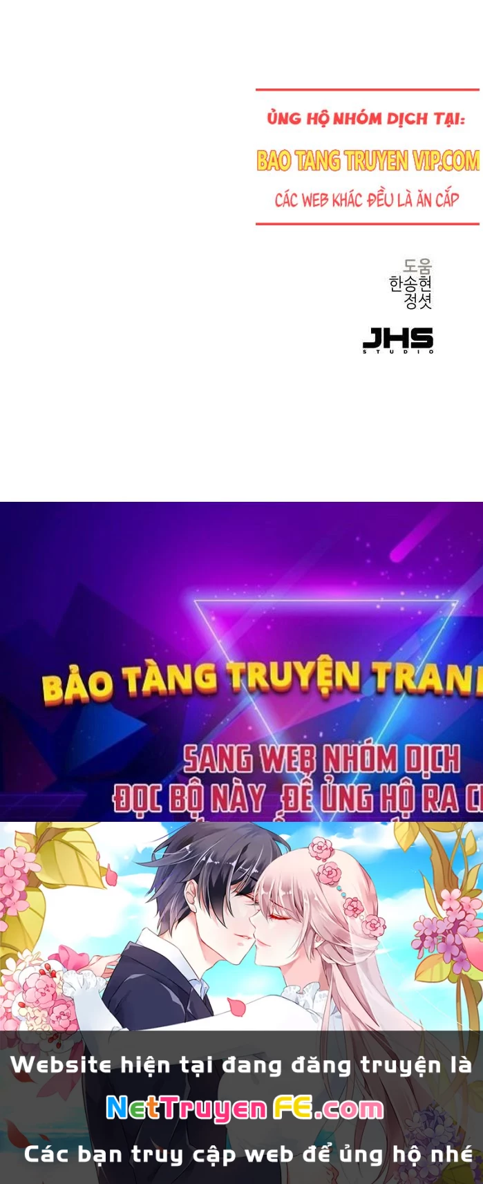 Thiên Tài Đoản Mệnh Chapter 2 - 186