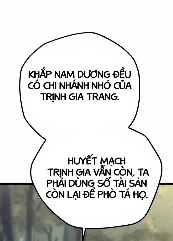 Thiên Tài Đoản Mệnh Chapter 3 - 134