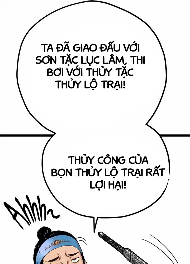 Thiên Tài Đoản Mệnh Chapter 3 - 177