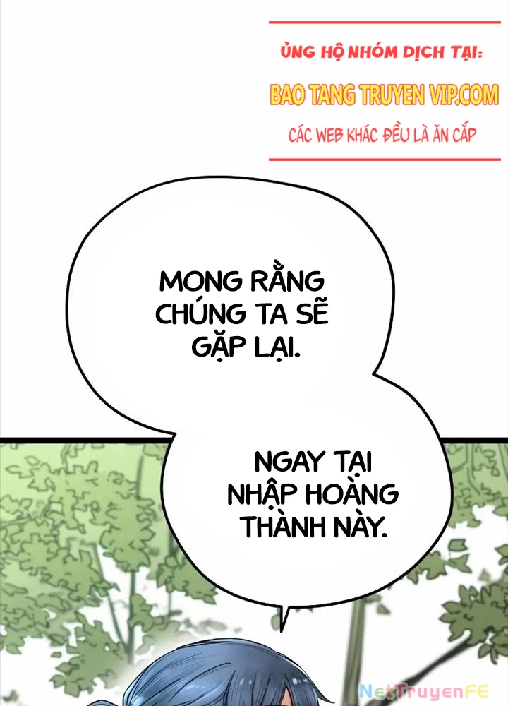 Thiên Tài Đoản Mệnh Chapter 4 - 164