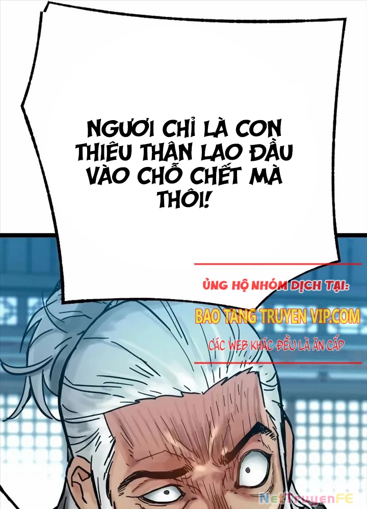 Thiên Tài Đoản Mệnh Chapter 4 - 179