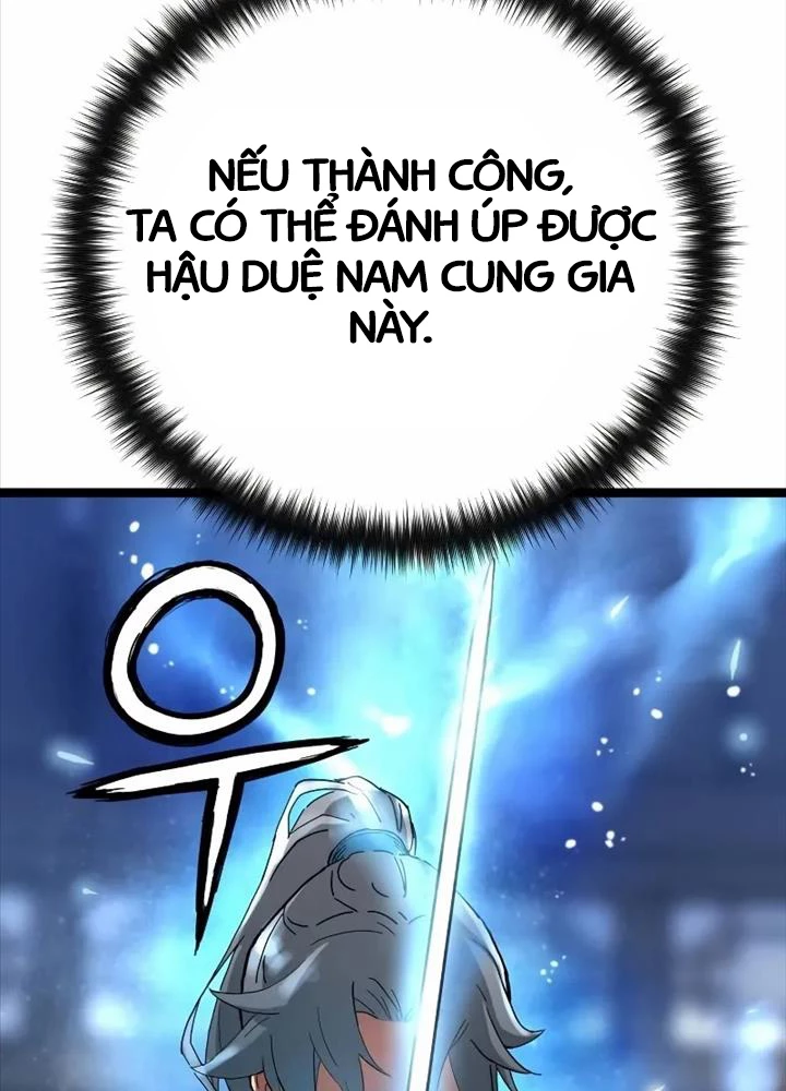 Thiên Tài Đoản Mệnh Chapter 5 - 56