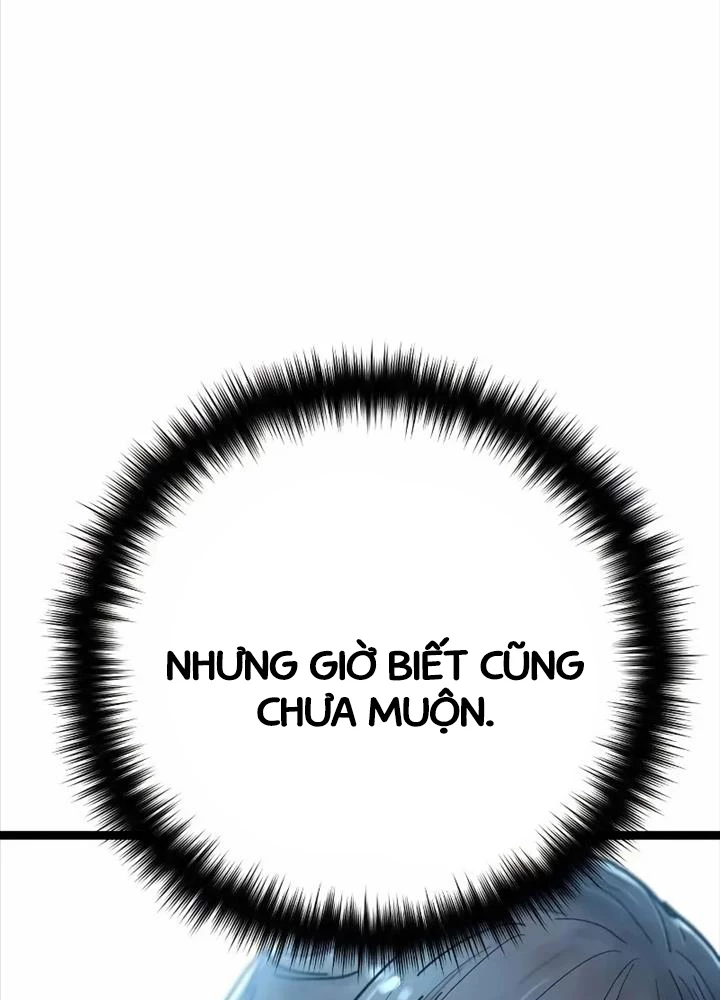 Thiên Tài Đoản Mệnh Chapter 5 - 118