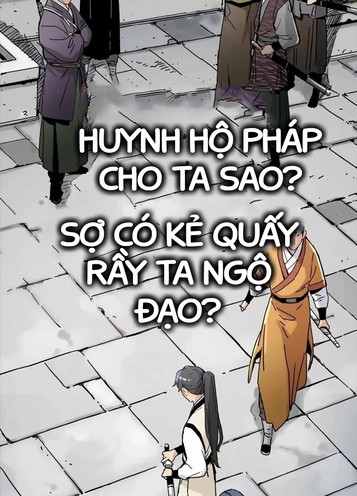 Thiên Tài Đoản Mệnh Chapter 6 - 17