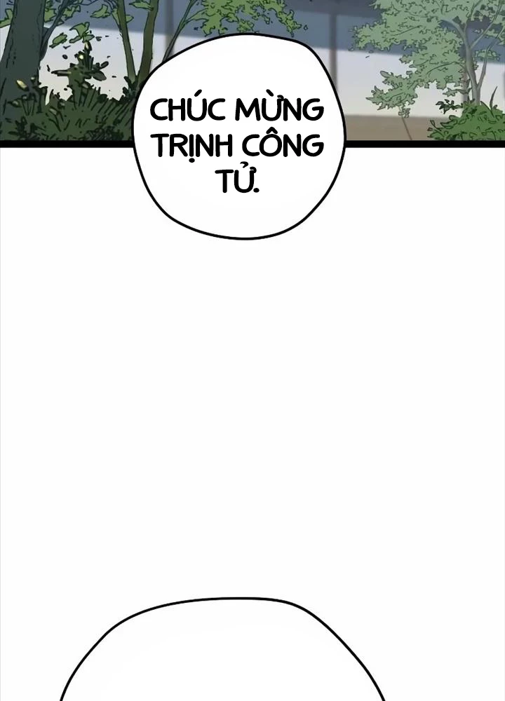 Thiên Tài Đoản Mệnh Chapter 6 - 29