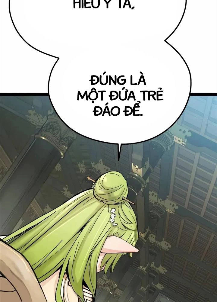 Thiên Tài Đoản Mệnh Chapter 6 - 104