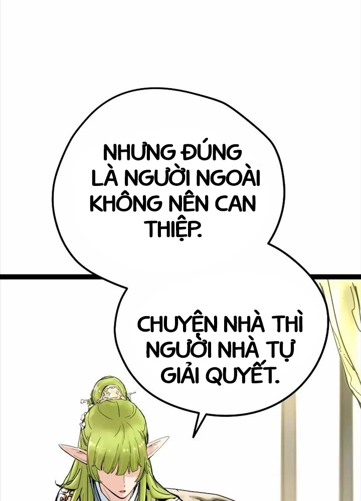 Thiên Tài Đoản Mệnh Chapter 6 - 117