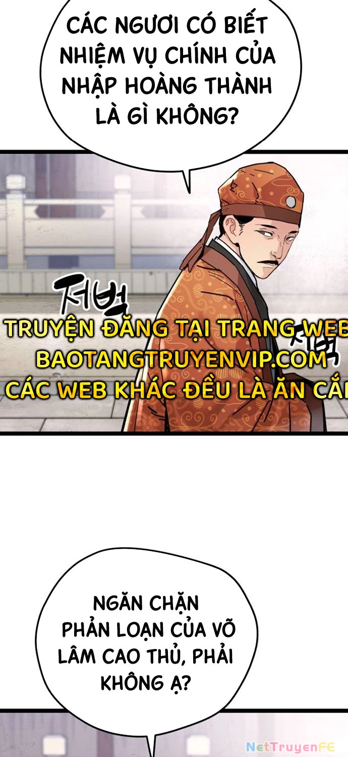 Thiên Tài Đoản Mệnh Chapter 7 - 5