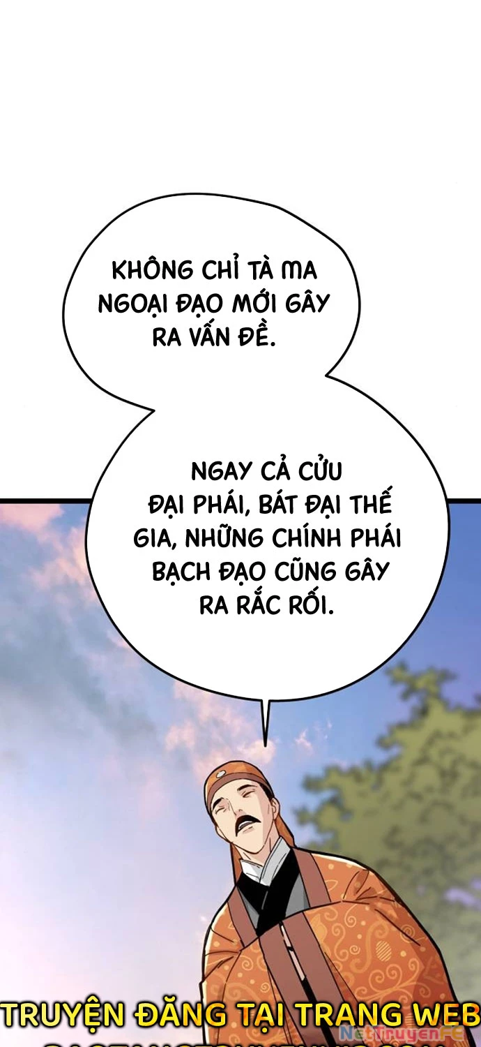 Thiên Tài Đoản Mệnh Chapter 7 - 16