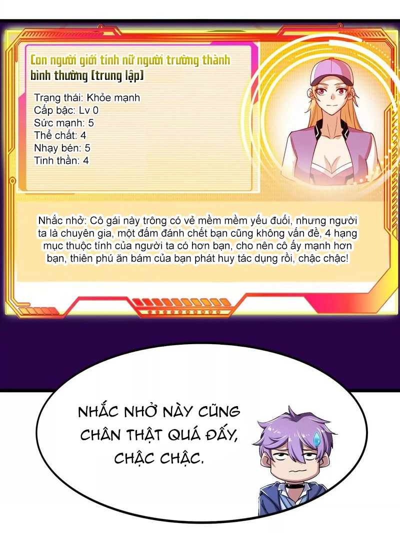 Trò chơi cổ thần Chapter 2 - 45