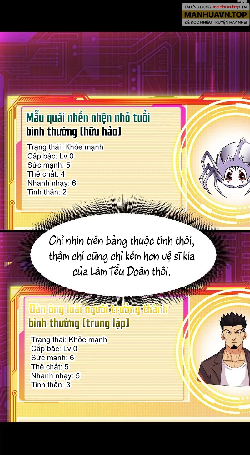 Trò chơi cổ thần Chapter 5 - 23