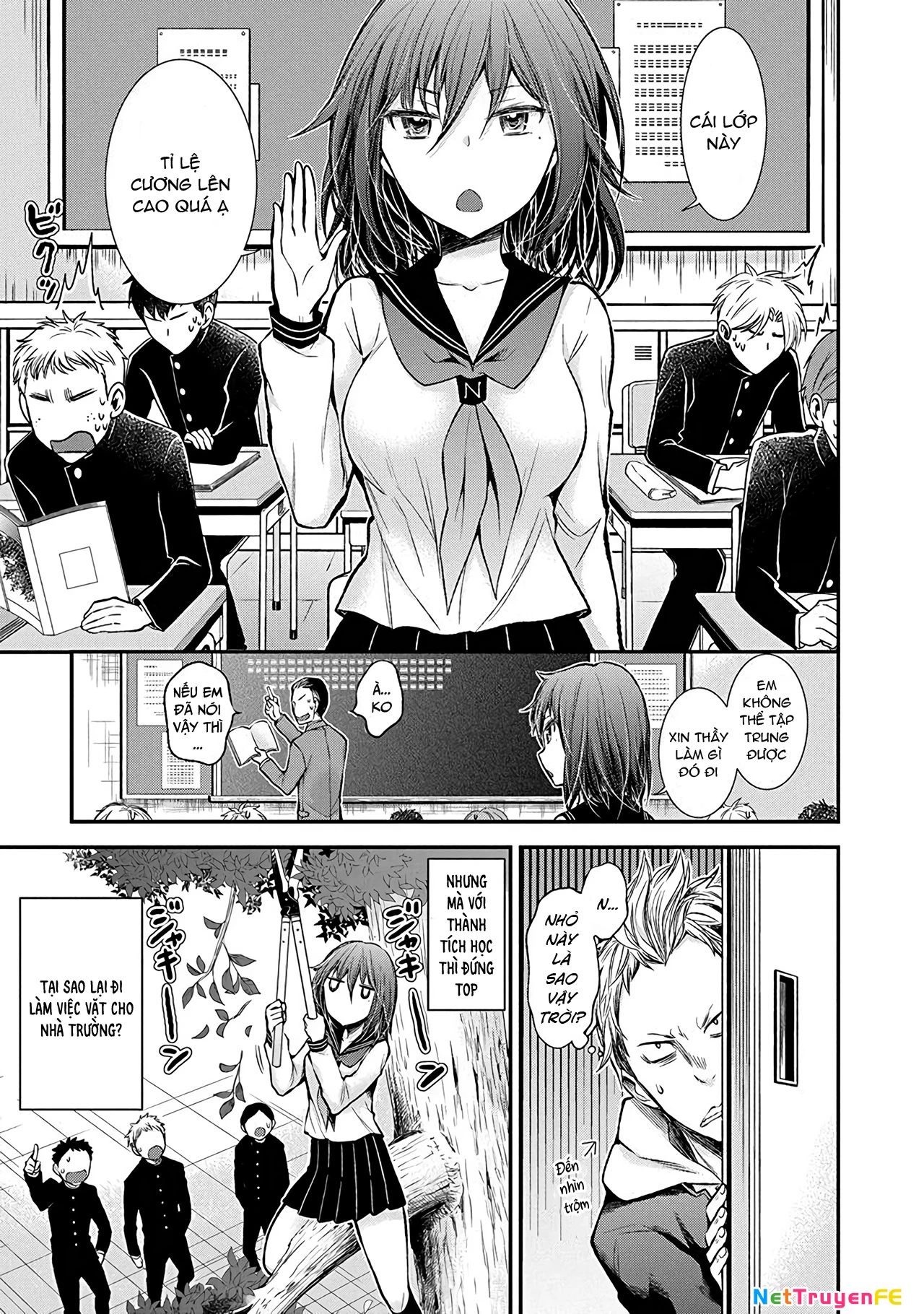 Henjo - Hen Na Joshi Kousei Amaguri Chiko Chapter 38.5 - 12