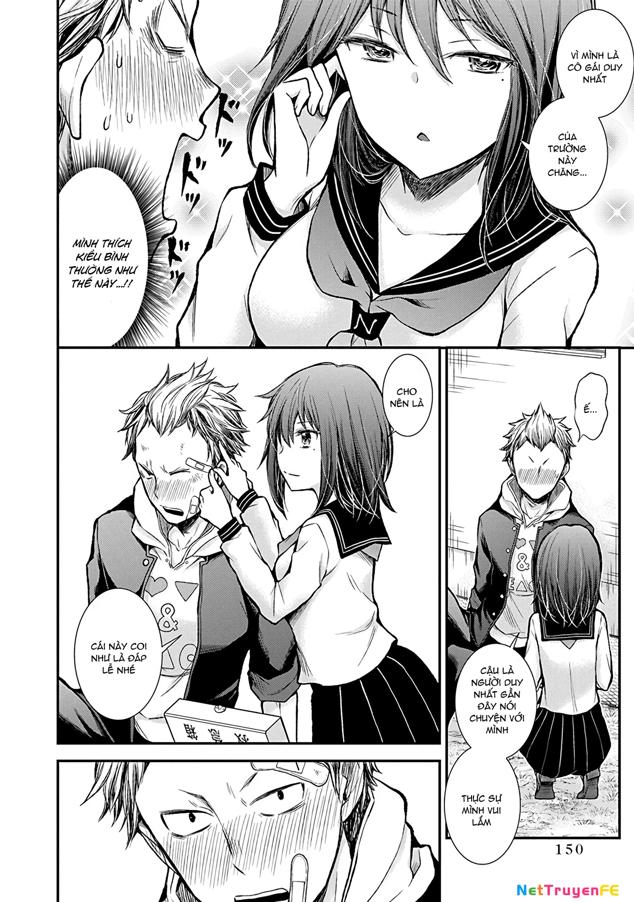 Henjo - Hen Na Joshi Kousei Amaguri Chiko Chapter 38.5 - 17