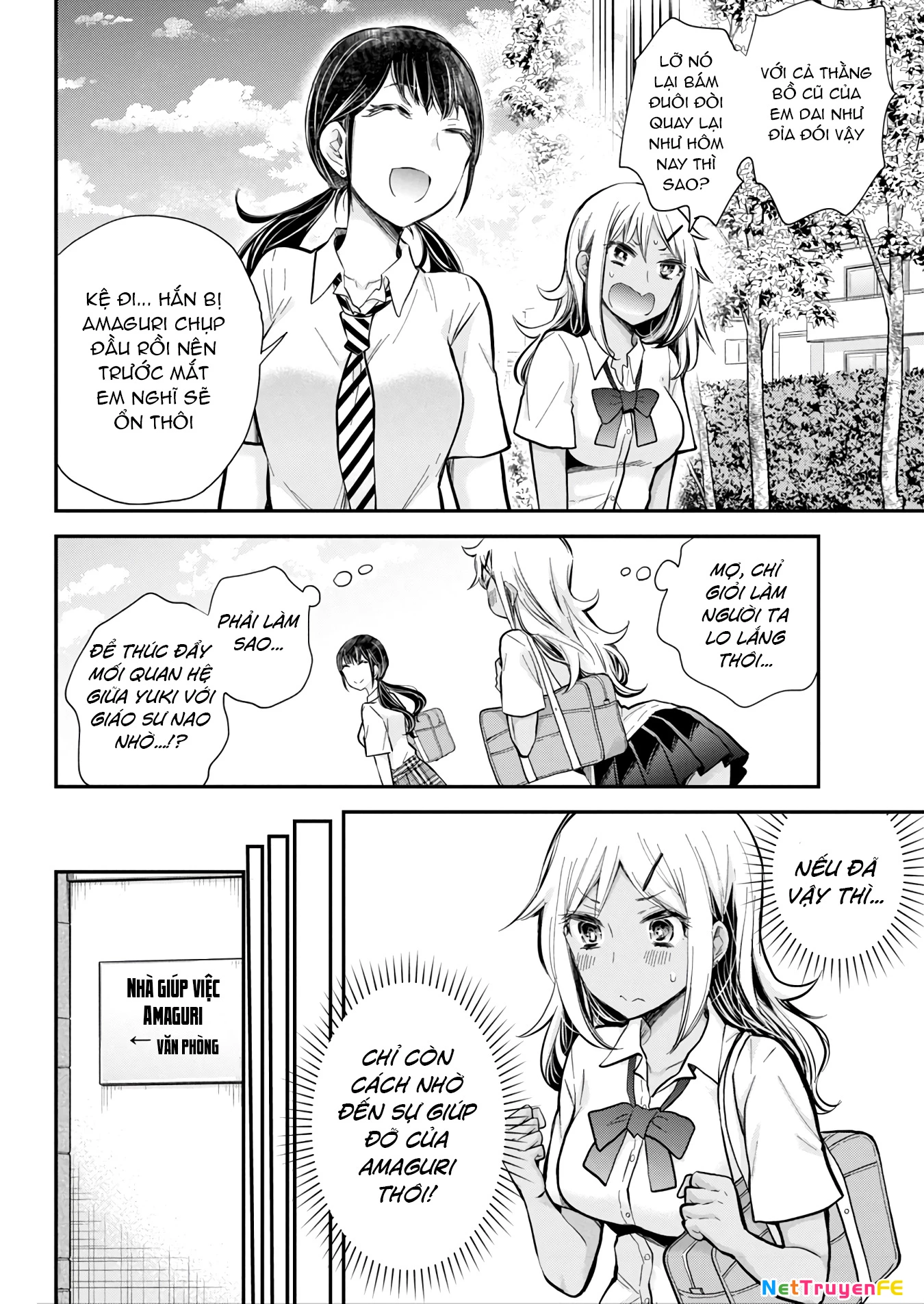 Henjo - Hen Na Joshi Kousei Amaguri Chiko Chapter 123 - 13