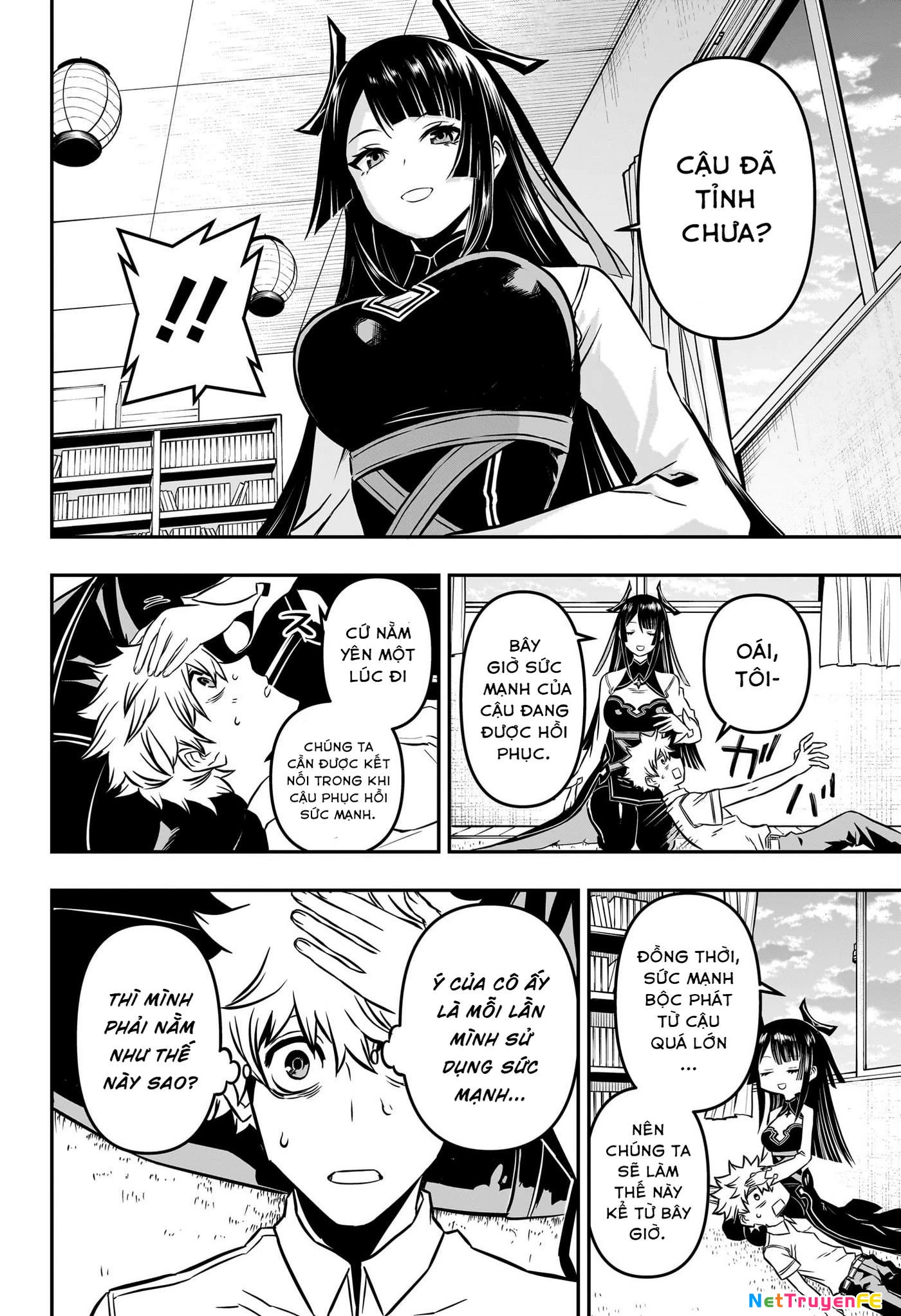 Nue no Onmyouji Chapter 2 - 24