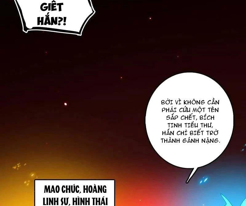 Ta Là Tà Đế Chapter 513 - 15