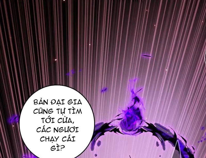 Ta Là Tà Đế Chapter 513 - 55