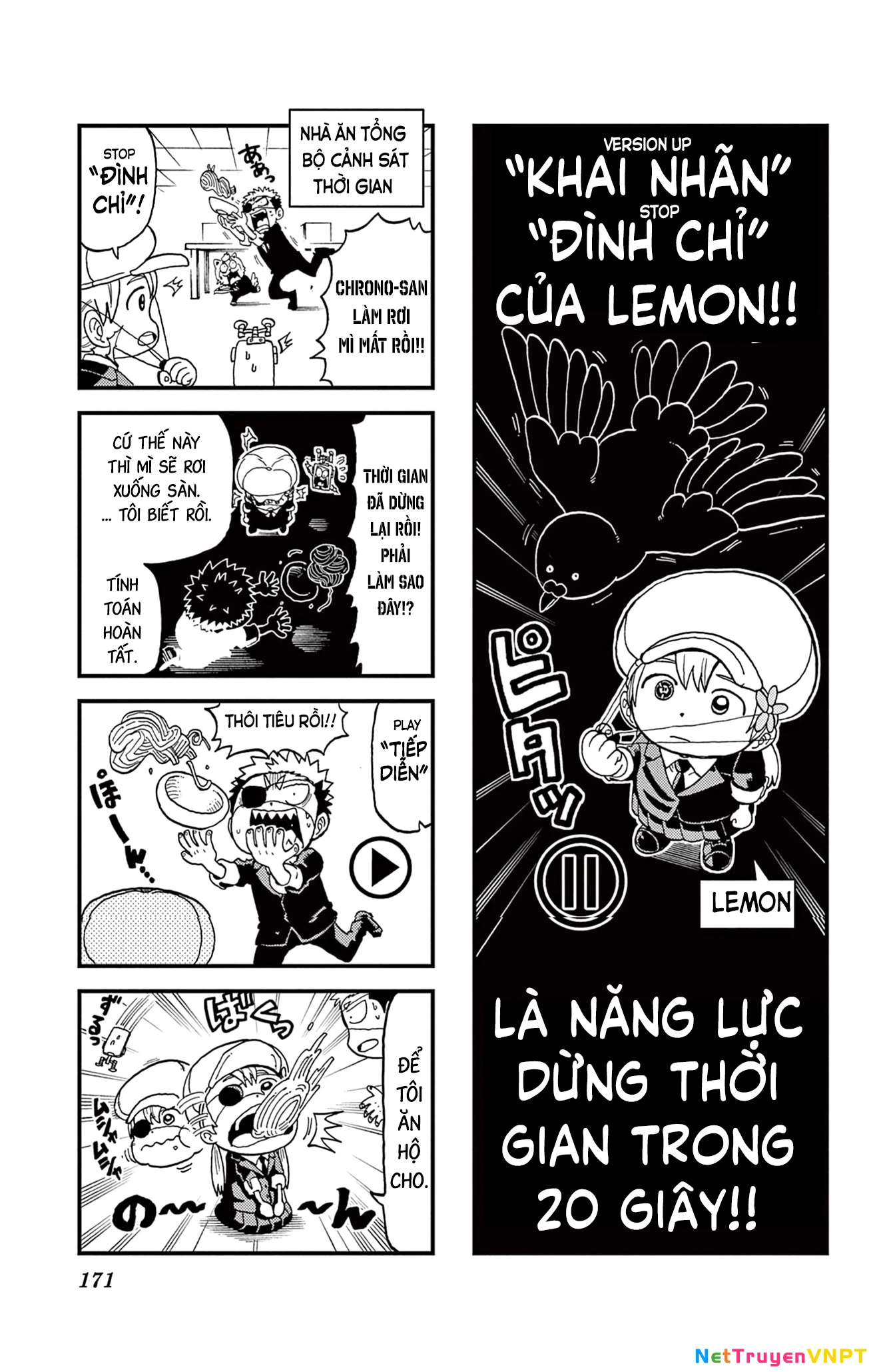 Unmei No Makimodoshi Chapter 31.5 - 5