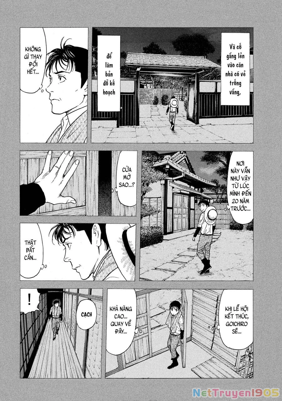 My Home Hero Chapter  122 - 3