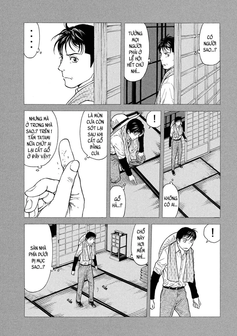 My Home Hero Chapter  122 - 4