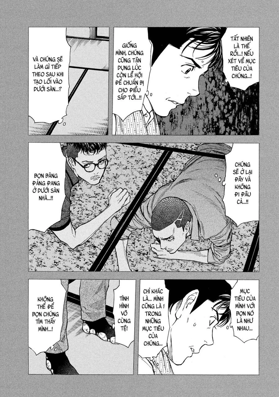 My Home Hero Chapter  122 - 6