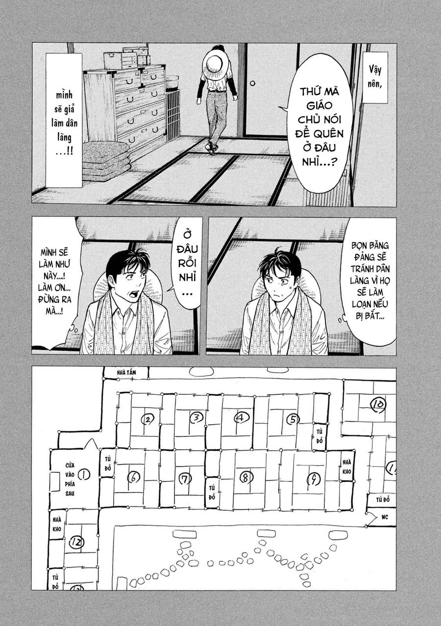 My Home Hero Chapter  122 - 7