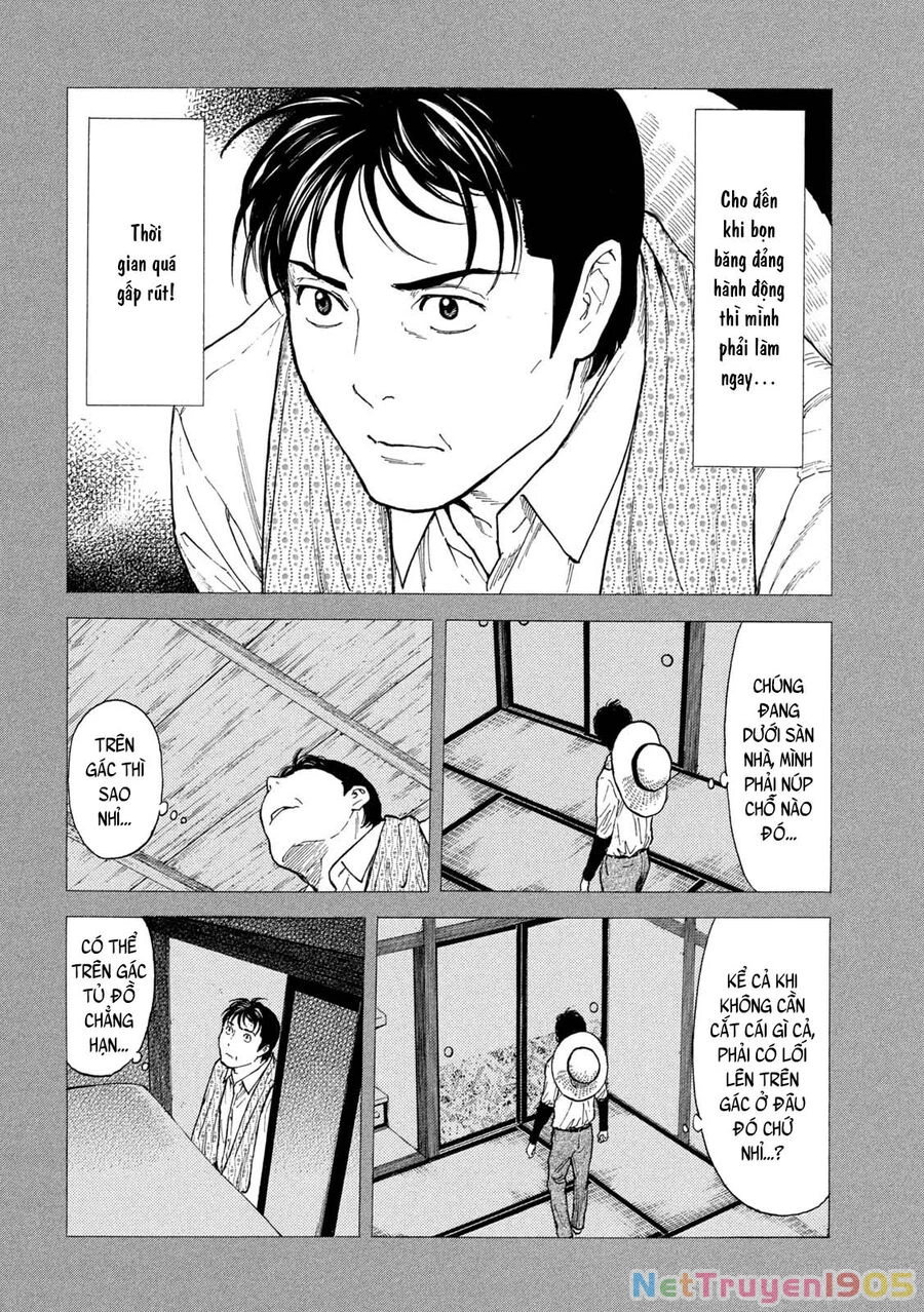 My Home Hero Chapter  122 - 9