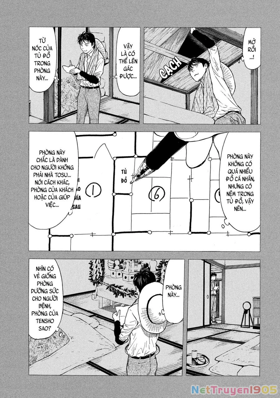 My Home Hero Chapter  122 - 10